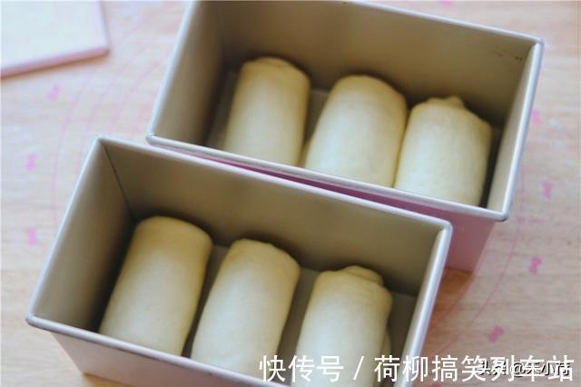 面团|做吐司，掌握一个配方就够了，绵软拉丝，比买的强百倍