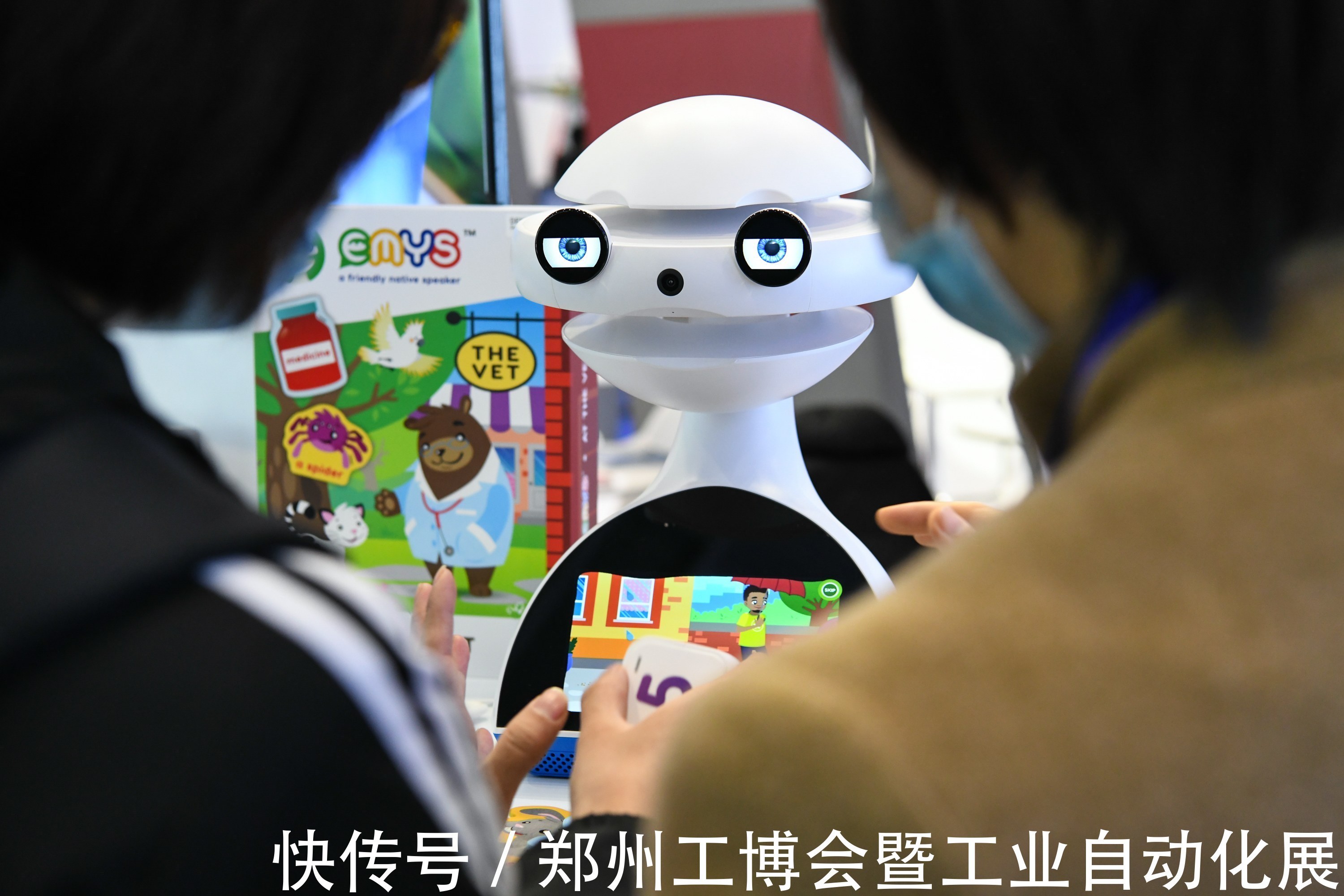 产业|2022郑州工业自动化展：机器人产业“行走在新技术革命的风口浪尖”