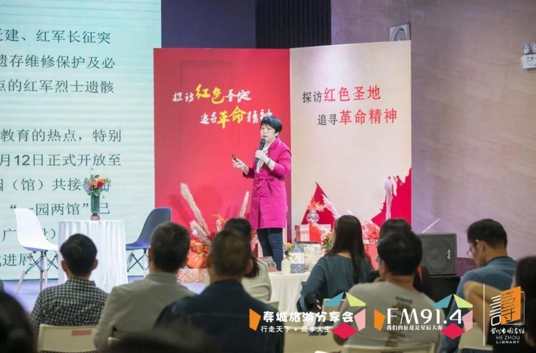 志愿|喜讯!贺州市图书馆荣获2020年全国文化和旅游志愿服务项目线上大赛入围奖