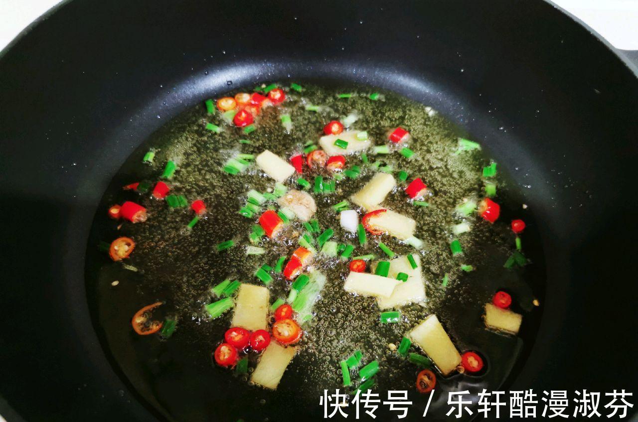 美味|麻辣鲜香的辣炒花甲，制作简单，美味可口