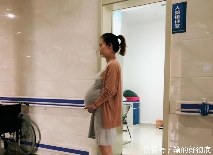 宝宝|到了孕晚期，怎么判断自己快要生了？看这几点！