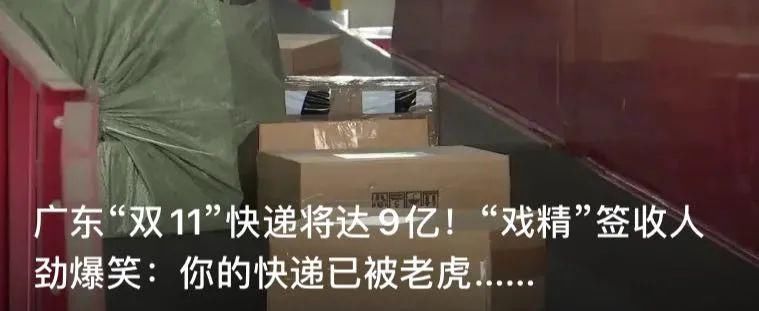 流利|急坏妈妈！6岁男童还不能流利说话？不料惹祸的竟是这串“葡萄”……