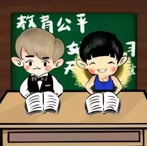 漫画解读社会主义核心价值观，快来看看吧~