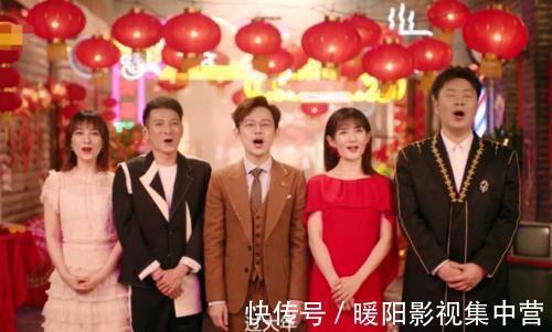 觀眾們|《快本》給觀眾送祝福，快樂家族卻增加2人，看清是誰后心里五味雜陳