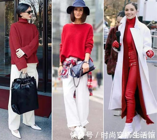 颜色|新年如何穿得眼前一亮?这4个实用搭配小技巧,让你美成焦点