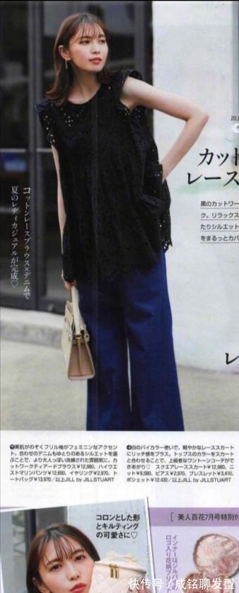 大地色|最适合夏季的色系!学会这几款时尚的配色方案,时髦高级又有品位