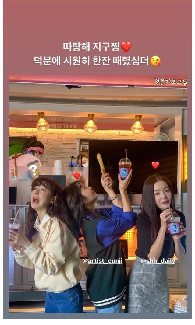 李先彬|Running Man新闻：成员动态更新！刘在石回归闲着干嘛呢