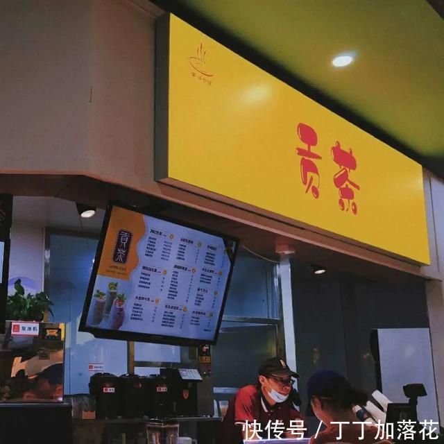 生意|秋天的第N+1杯奶茶,校园奶茶店生意都很红火