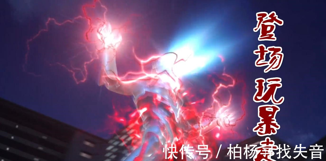 捷德|捷德奥特曼最帅气的五个瞬间,单刷黑龙王不算啥,床底秘密才好玩