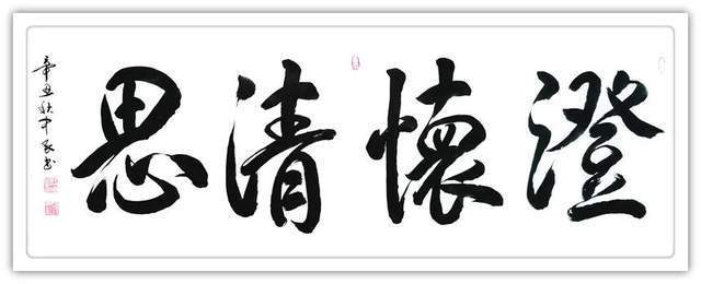 艺术研究院&张中民:最美新时代艺术家风采录