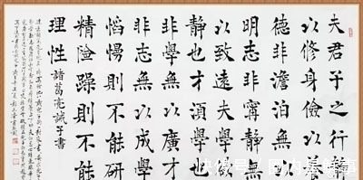 书法!中书协会员彭玉香历史名人家训书法欣赏