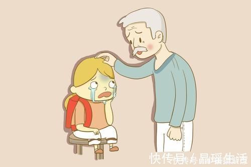 孩子|姥姥姥爷带大的孩子有什么特点？大都离不开这三点