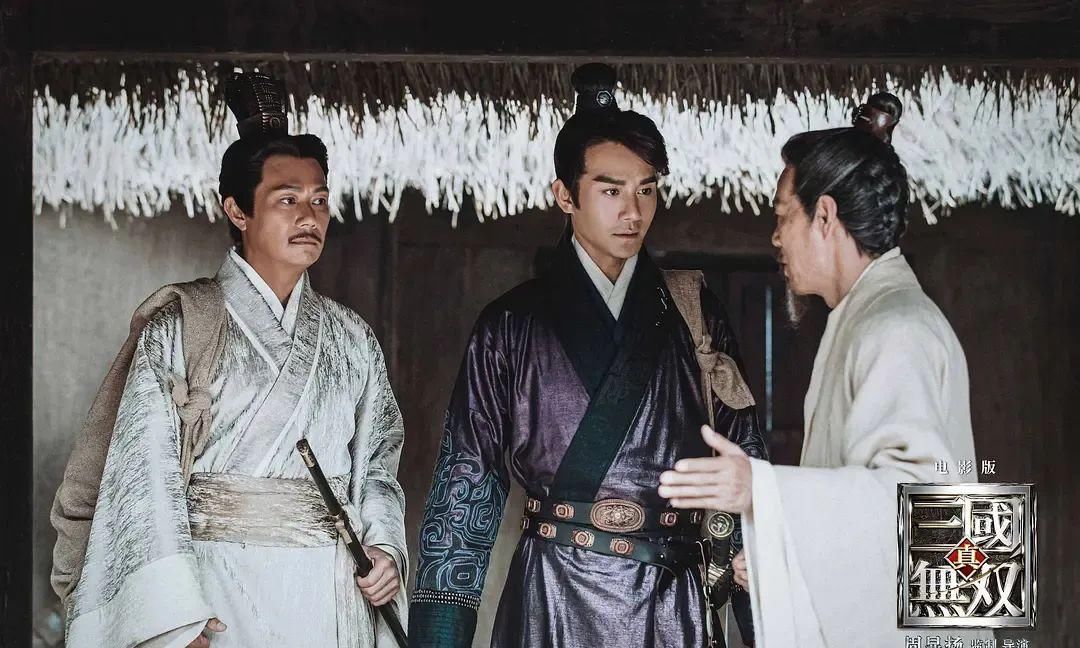 饰演陈宫的张兆辉,饰演吕伯奢的罗家英,饰演王允的秦沛,每个人出扯技