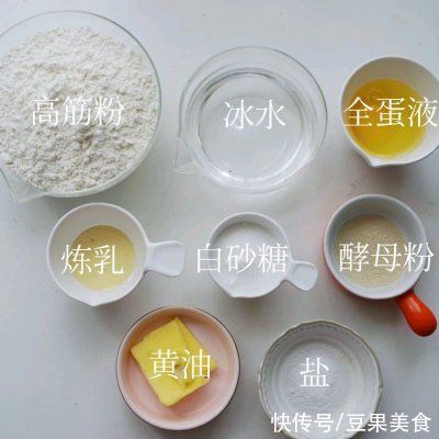 发酵|只要掌握好比例，比棉花还软的吐司就能一次成功