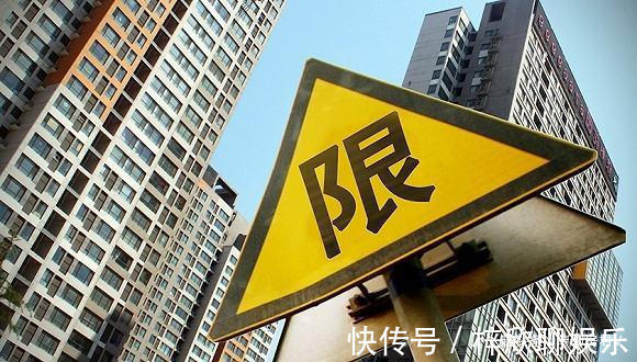 住房|10年后,房子会不会进入“大白菜”时代经济学家“一句话”道破