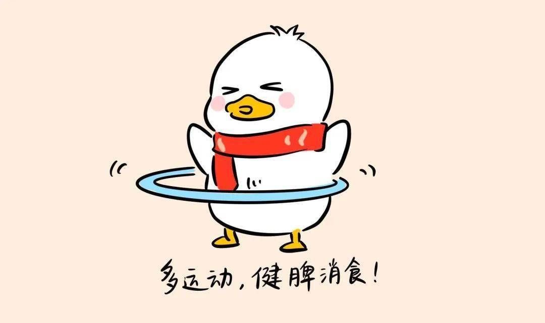 纠结|微积食，心里有数，但不纠结！