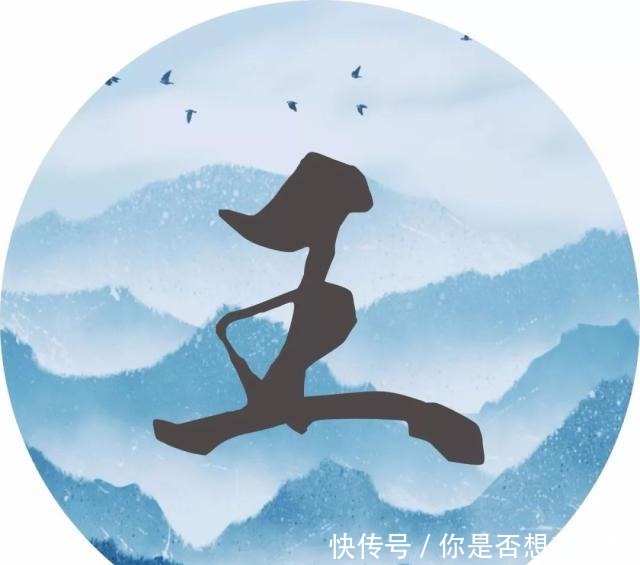 每个姓氏的背后都有一句诗词,你属于哪一句读给孩子听!