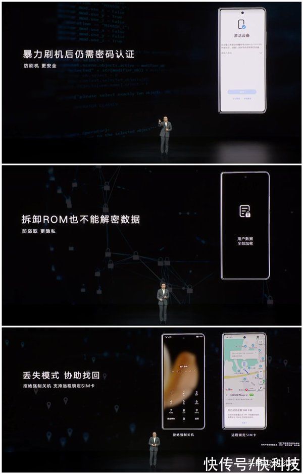 破解|荣耀MagicV丢失保护功能强大：暴力刷机、拆掉ROM都无法破解