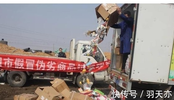 摩能集团|中国最大微商集团倒下？100亿资金“打水漂”，10万微商血本无归