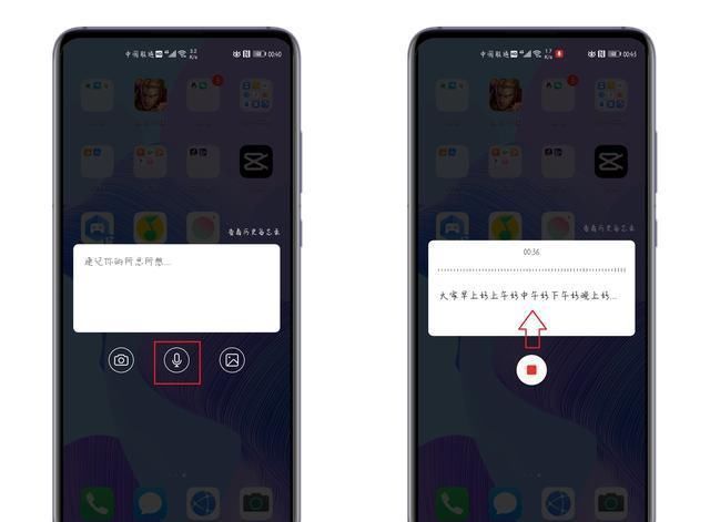 |搞笑:丈夫临走前对妻子恋恋不舍,却发现其实自己早就被绿了