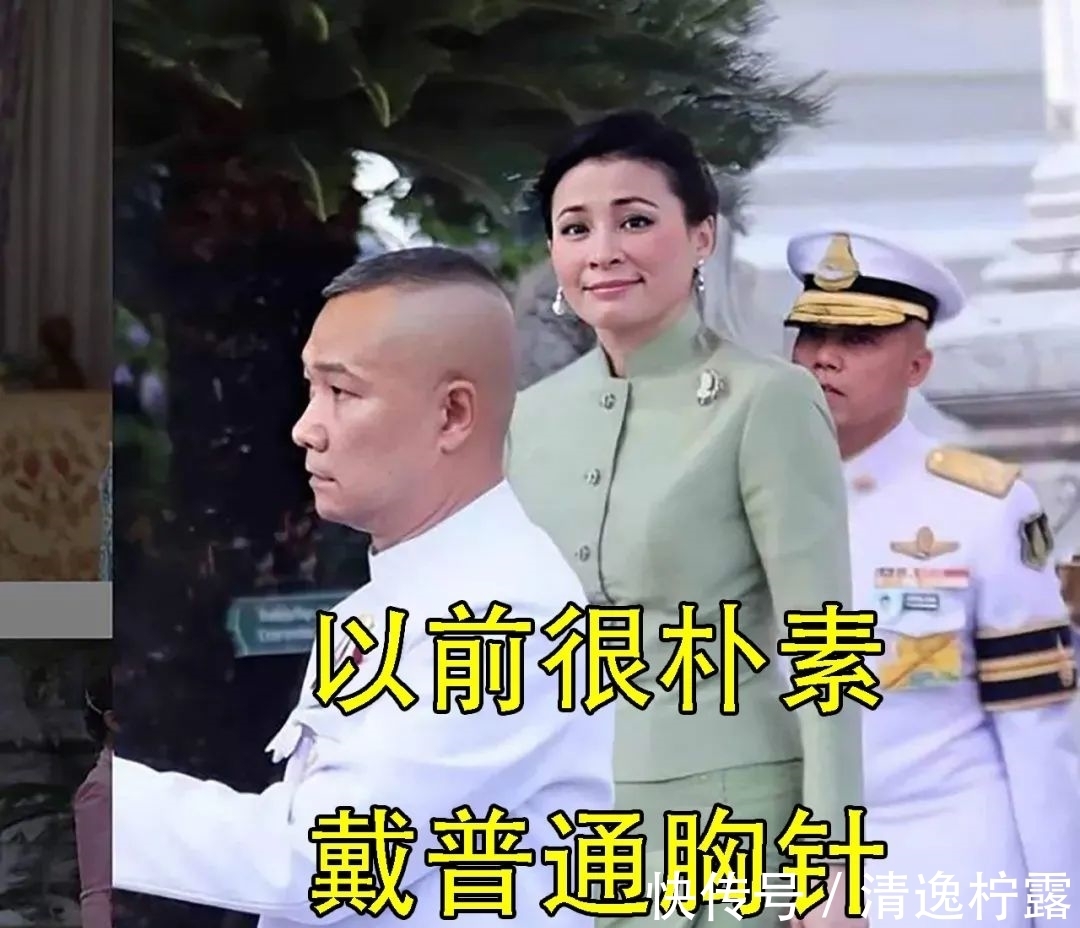 泰王&苏提达珠宝添新花样,黄金胸针、钻石胸针轮流戴,配4层珍珠美了