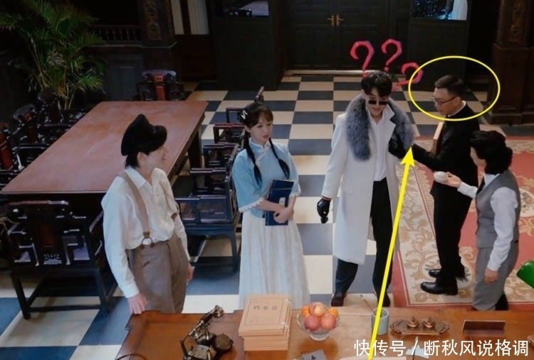 搞笑|萌探搞笑花絮多,孙漂亮直接拎走黄子韬,组合名辣眼睛