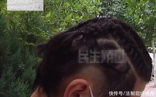 潮男|“就这水平还收480元?”小伙做贴头辫想变潮男，编完却被同学嘲笑