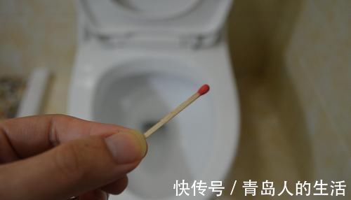 异味|不管马桶有多臭，只需一根火柴，轻松清除马桶异味，都学学吧