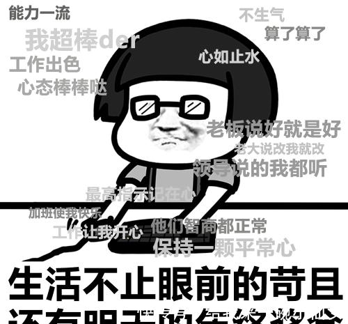 |笑话:老妈楞了一下说:你哥哥嫂子都在,今天别带你女朋友过来了