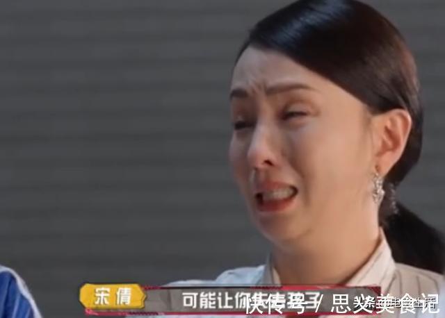 《萌探探探案》陶虹一番话，让弹幕炸了锅，网友：太扎心