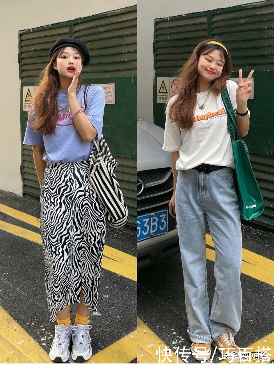 16套盐系韩风穿搭示范，演绎恰到好处的时髦感，上身气质好到爆