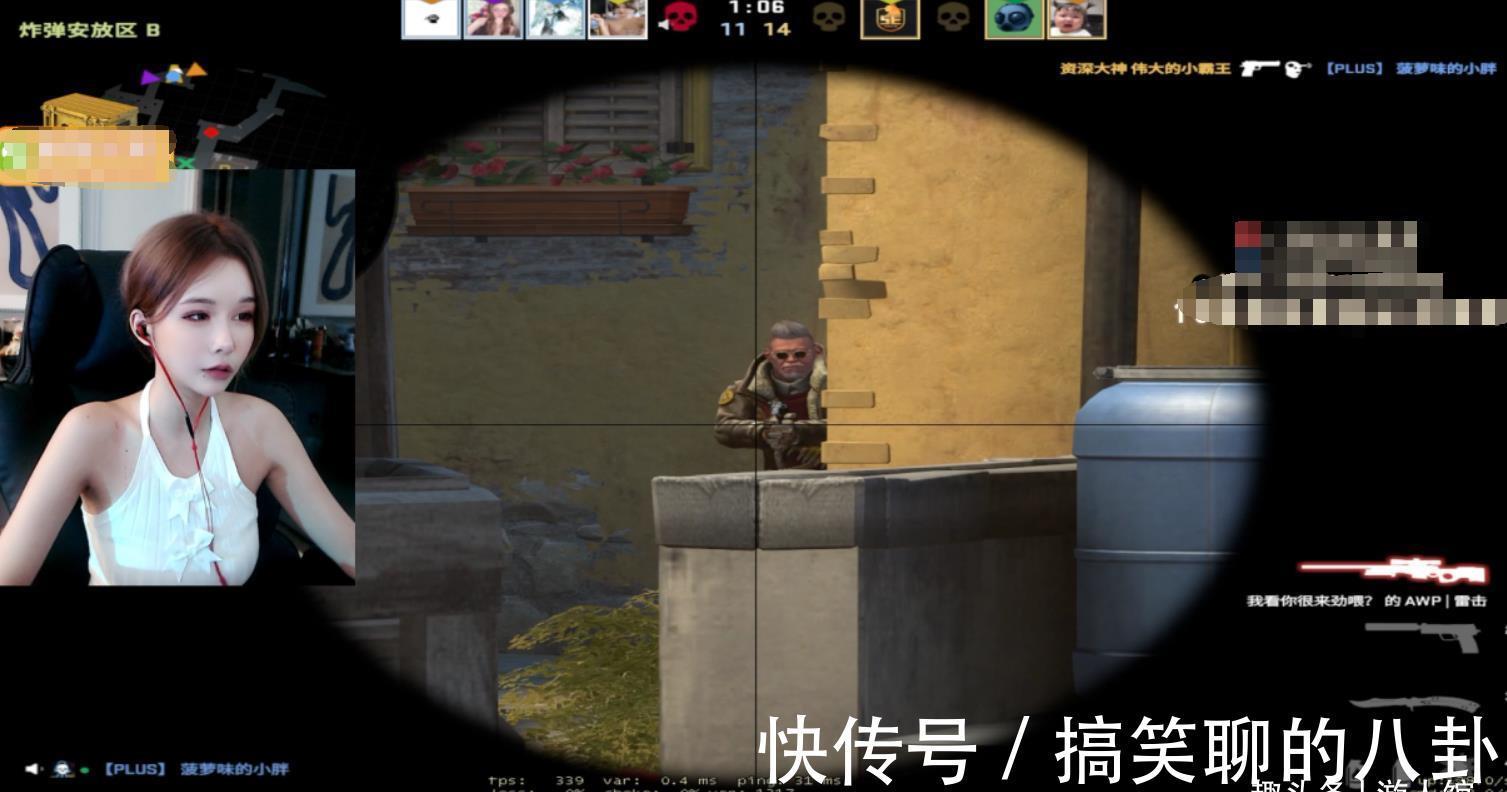 主播|CSGO也有技术流女主播？看大菠萝秀操作的同时还能学穿搭