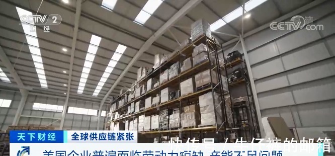 商品|货架空空！美国多地商场、超市商品短缺！卫生纸都“限购”了！