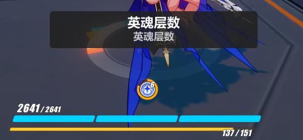 狂热蓝调|崩坏3：月魄角色攻略——投技诚可贵，脆弱价更高