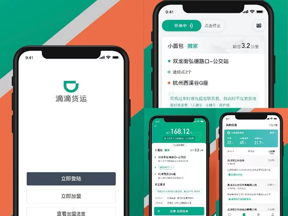 %title插图%num %title插图%num