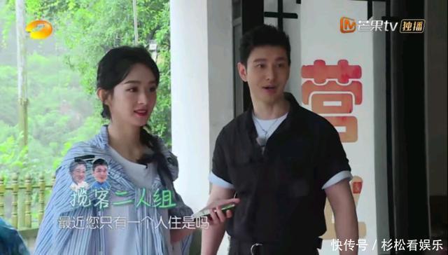 《中餐厅》这伙员工不好带，两个人脚不沾地，一个人干得少睡得早