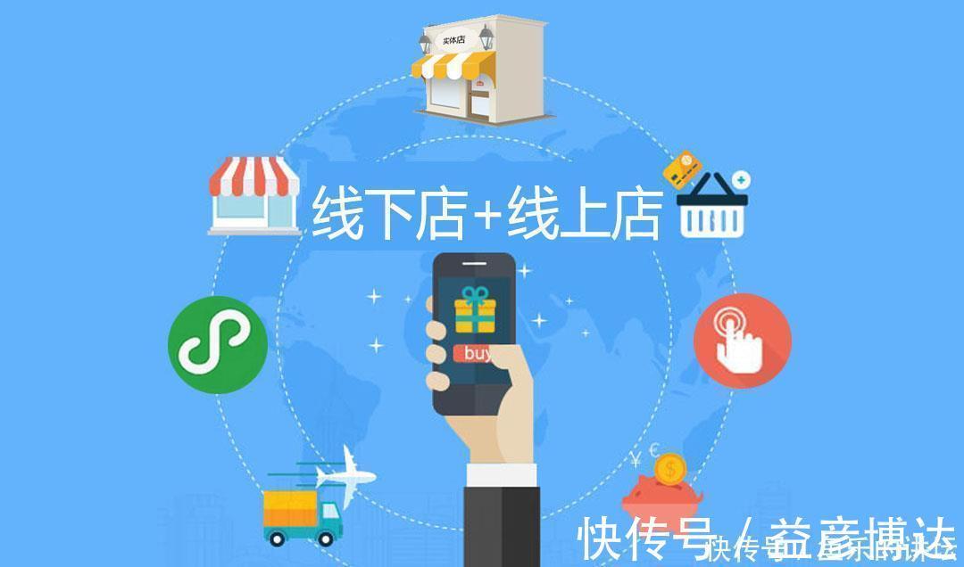 实体|未来3-5年，实体店不想被淘汰，必须做好这3步：多渠道获客