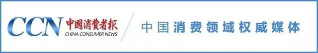 热线|六大行业68条人工客服热线测评！很满意仅占5.9%……