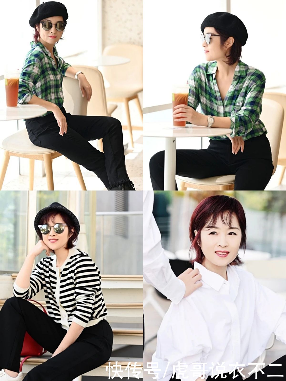 小个子+减龄搭配，年过50依旧美如“少女”，这位大妈厉害了