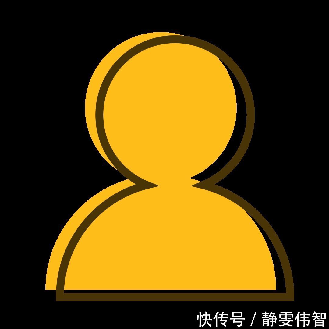 业务|单位网厅个人住房公积金账户转移业务详解