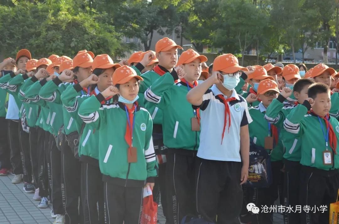 运河区|运河区水月寺小学举行参观红色教育基地远足活动