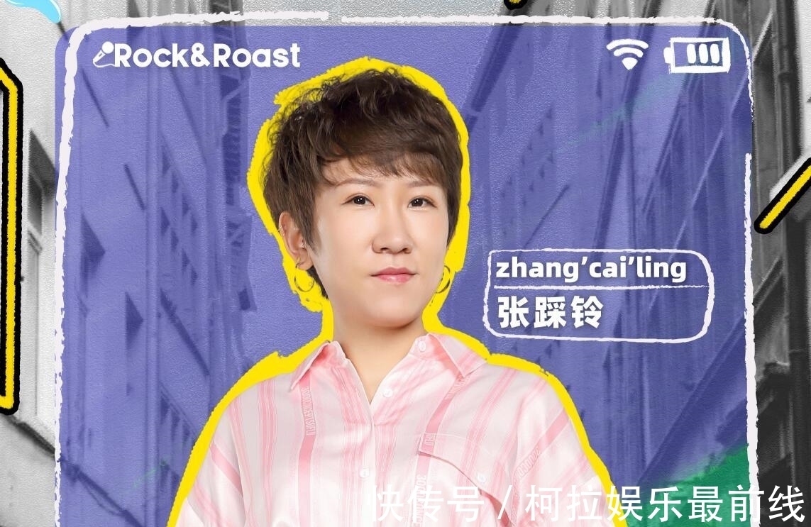 赛制|杨蒙恩证实了观众的猜想,很多选手输给了赛制和自己的预判