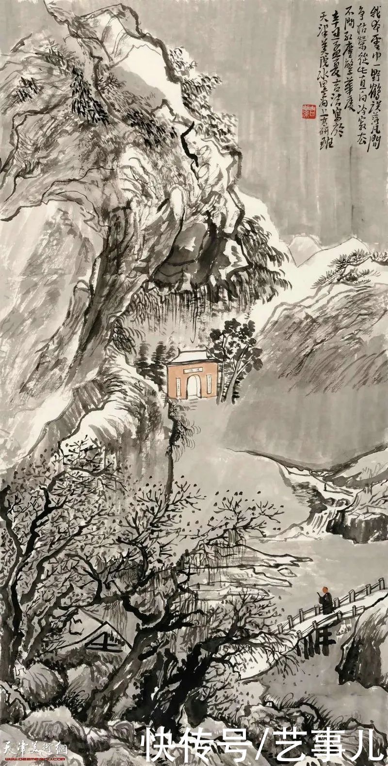 汤莉|天津美术学院首届“水墨为上”山水画高研班教学回顾