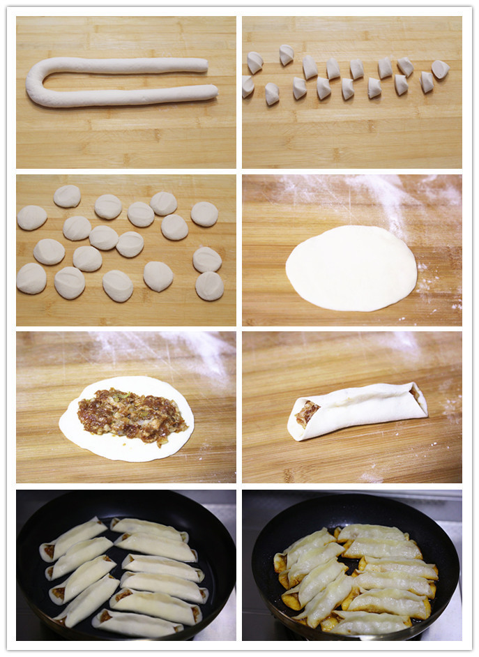 饺子皮,只用来包饺子,太可惜了,6种花样吃法,比饺子还香