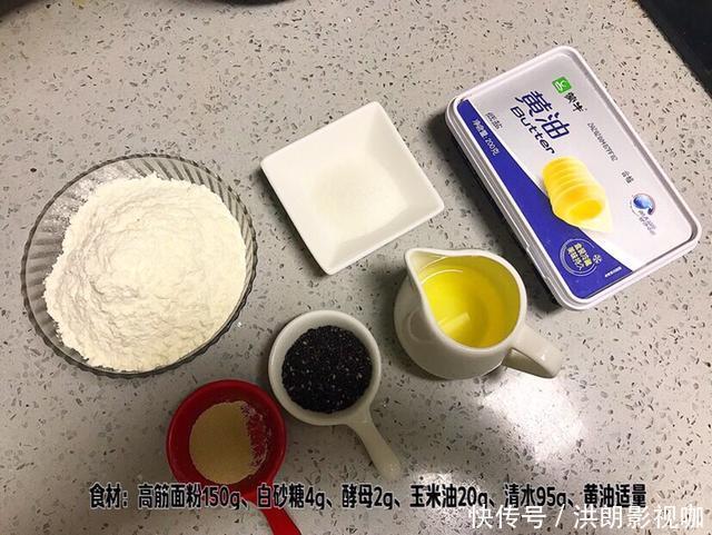 做出|不用揉面,也可以轻松做出松软好吃的面包,按照这个方法零失败