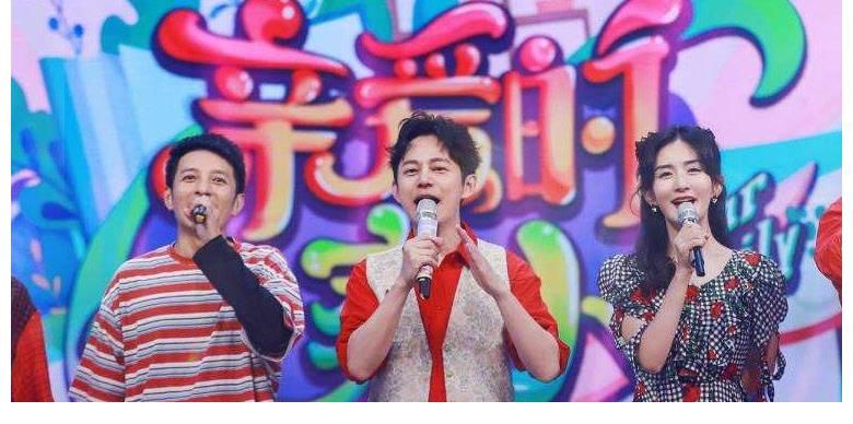 24年老牌綜藝或將改名？家族5人僅剩1人，這4位明星或成嘉賓