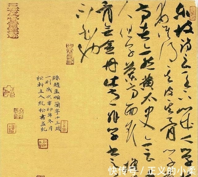 中国书协#排在第三,很不容易!徐右冰草书很精彩,曹宝麟唯一打了90分以上