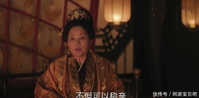 如同|知否大结局太后谋反如同儿戏,这3个起兵理由一个也站不住脚!