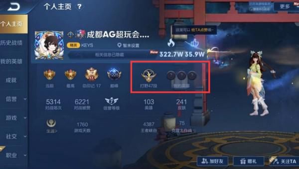 澳门太阳游戏网站流水反水创新高：揭示无限AG娱乐官方直营平台真人视讯返水高首存送88元盈利机会与精彩体验