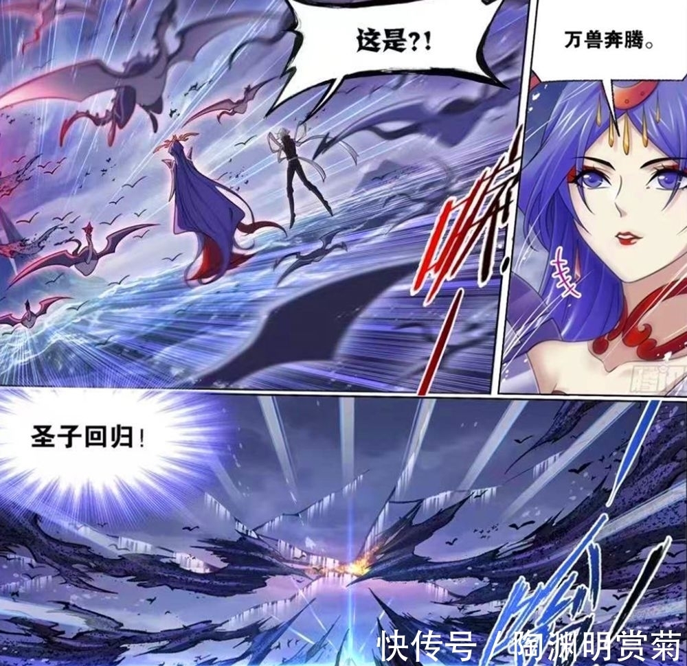 邪魔虎鲸王|斗罗大陆:波塞西终于要出手,却被唐三截胡,邪魔虎鲸王死期已到